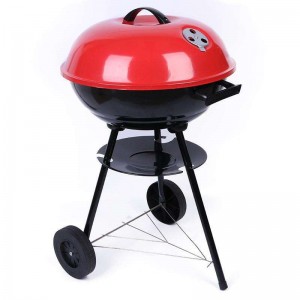 주전자 BBQ 그릴 SC-A102